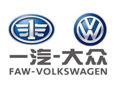 Faw-Volkwagen